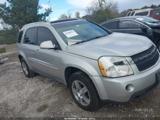 CHEVROLET CHEVROLET EQUINOX LT
