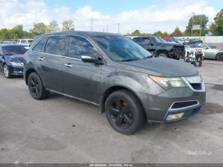 ACURA ACURA MDX