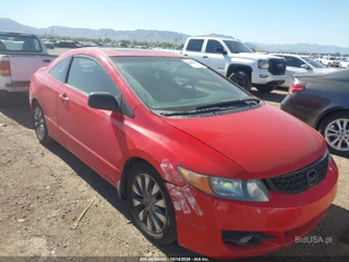 HONDA HONDA CIVIC EX
