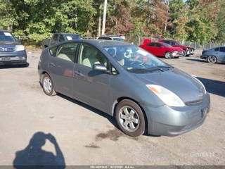 TOYOTA TOYOTA PRIUS