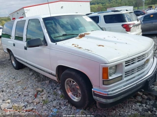 GMC SUBURBAN 1500 SL