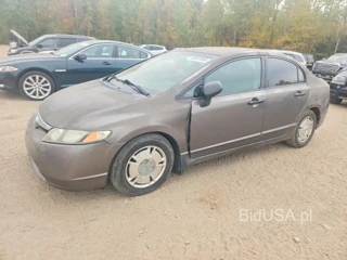 HONDA CIVIC DX-G