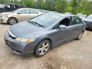 HONDA CIVIC LX-S