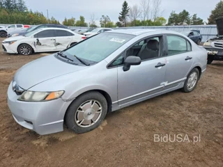 HONDA CIVIC DX-G