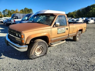 CHEVROLET GMT-400 K2500