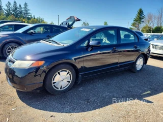HONDA CIVIC DX-G
