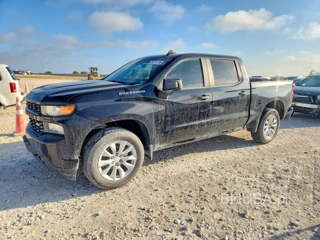 CHEVROLET SILVERADO C1500 CUSTOM