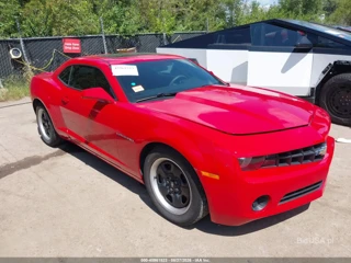 CHEVROLET CHEVROLET CAMARO 2LS