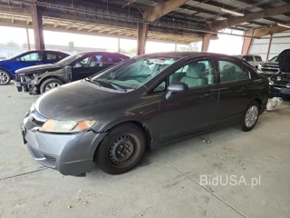 HONDA CIVIC VP