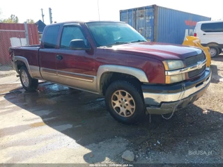 CHEVROLET CHEVROLET SILVERADO 1500 LS