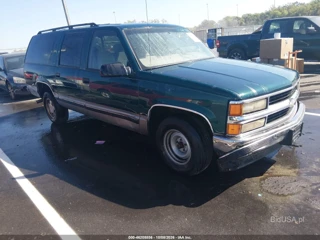 CHEVROLET CHEVROLET SUBURBAN 1500 LT