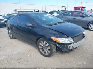 HONDA HONDA CIVIC EX