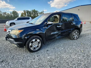 ACURA MDX TECHNOLOGY