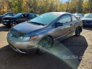 HONDA CIVIC DX-G
