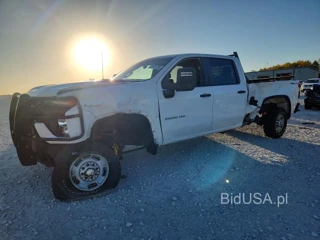CHEVROLET SILVERADO K2500 HEAVY DUTY