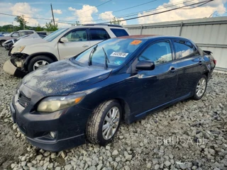 TOYOTA COROLLA S