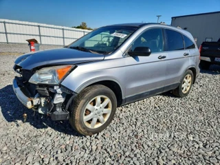 HONDA CR-V EX