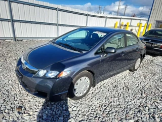 HONDA CIVIC VP