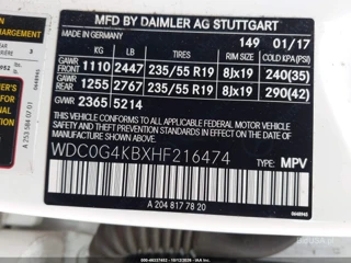 MERCEDES-BENZ MERCEDES-BENZ GLC 300 4MATIC