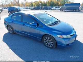 HONDA HONDA CIVIC EX