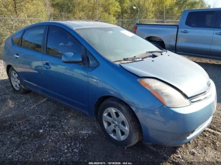 TOYOTA TOYOTA PRIUS