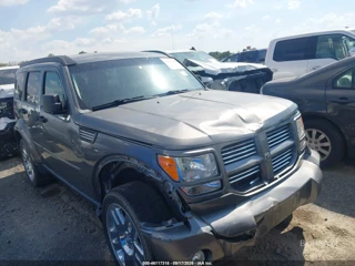 DODGE DODGE NITRO HEAT