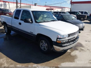 CHEVROLET CHEVROLET SILVERADO 1500 LS