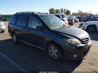 MAZDA MAZDA MPV LX
