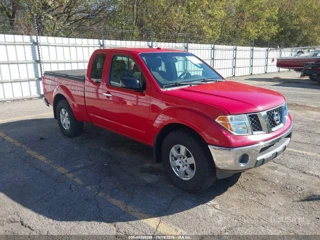 NISSAN NISSAN FRONTIER NISMO OFF ROAD