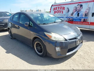 TOYOTA TOYOTA PRIUS II