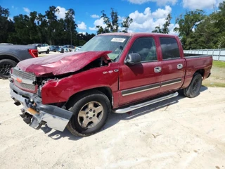 CHEVROLET SILVERADO C1500