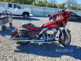 HARLEY-DAVIDSON FLHX STREET GLIDE