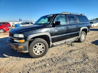 CHEVROLET SUBURBAN K1500