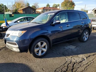 ACURA MDX TECHNOLOGY