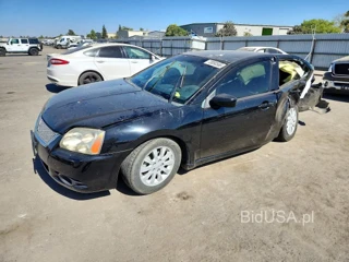 MITSUBISHI GALANT FE