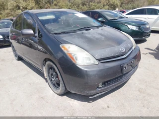 TOYOTA TOYOTA PRIUS TOURING