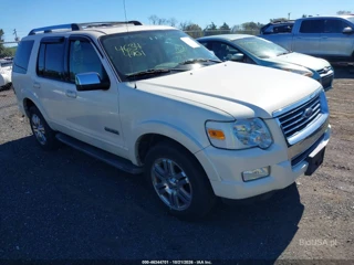FORD FORD EXPLORER LIMITED