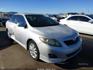 TOYOTA TOYOTA COROLLA S
