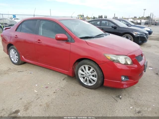 TOYOTA TOYOTA COROLLA S
