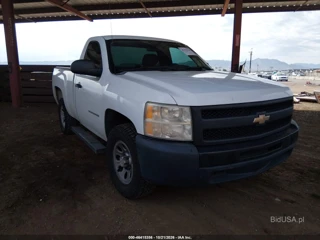 CHEVROLET CHEVROLET SILVERADO 1500 WORK TRUCK
