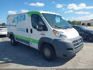 RAM RAM PROMASTER 1500 LOW ROOF 136 WB