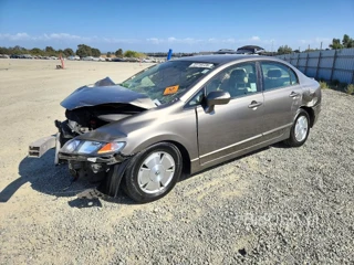 HONDA CIVIC HYBRID