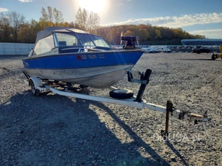 LUND BOAT/TRLR