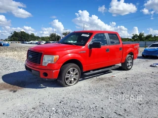 FORD F150 SUPERCREW