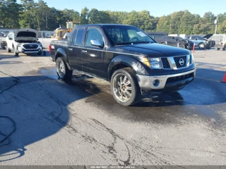 NISSAN NISSAN FRONTIER NISMO OFF ROAD