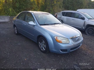 KIA KIA SPECTRA EX