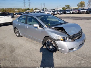 HONDA HONDA CIVIC EX