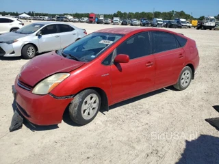 TOYOTA PRIUS BASE