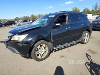ACURA MDX TECHNOLOGY