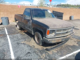 CHEVROLET CHEVROLET GMT-400 C1500